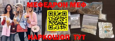 дмт Северобайкальск