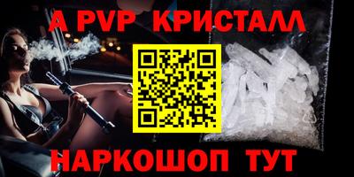 дмт Северобайкальск