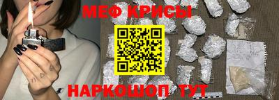 ECSTASY Свободный