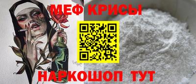 дмт Северобайкальск