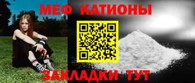 дмт Северобайкальск