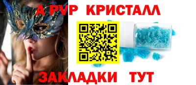 ECSTASY Свободный