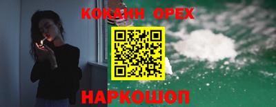 ECSTASY Свободный