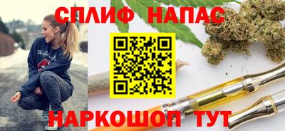 дмт Северобайкальск