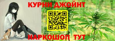 дмт Северобайкальск