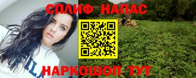 дмт Северобайкальск