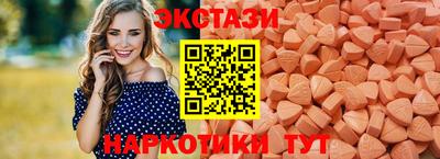 дмт Северобайкальск