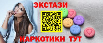 дмт Северобайкальск