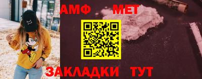 дмт Северобайкальск