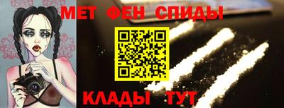 скорость Славянск-на-Кубани