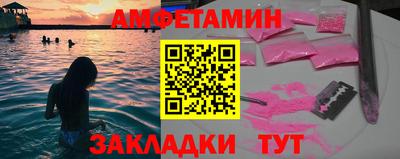 дмт Северобайкальск