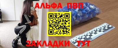 дмт Северобайкальск