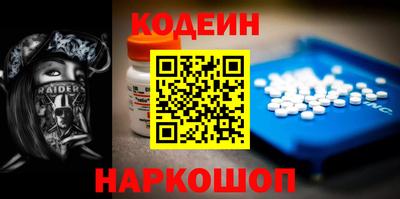 амф Севастополь