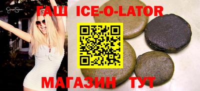 амф Севастополь