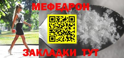 ECSTASY Свободный