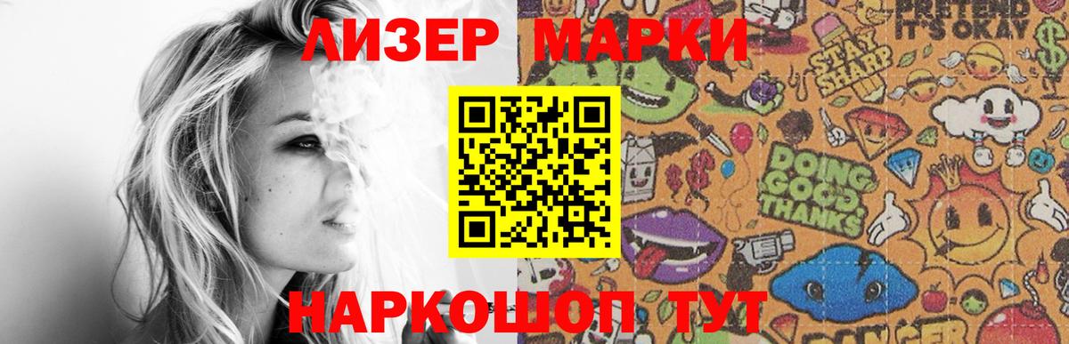 Рассказово  LSD-25 экстази  Лсд 25 экстази кислота  Вход с VPN  Лсд 25 экстази ecstasy 